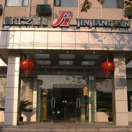 Jinjiang Inn Pinshang Xi'An South 2Nd Ring Hi-Tech Development Zone Exterior photo